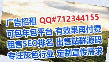 潮州代妈医疗器械门市部